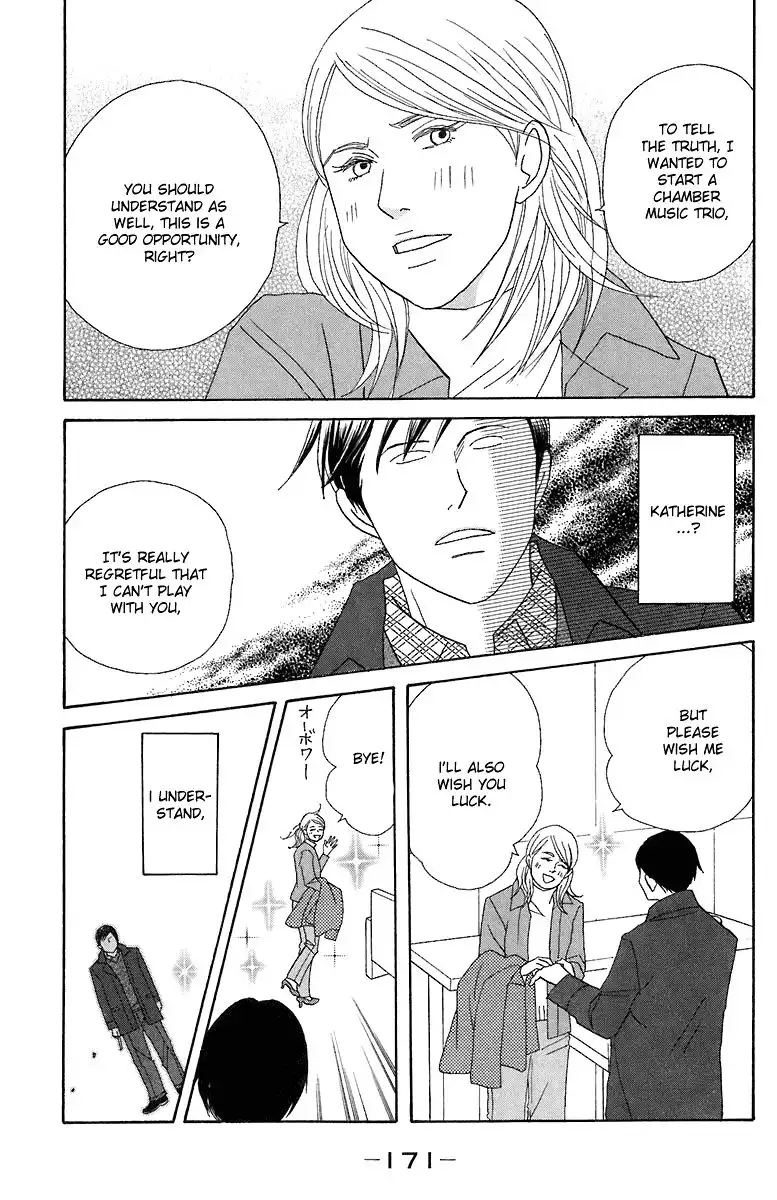 Nodame Cantabile Chapter 70 12